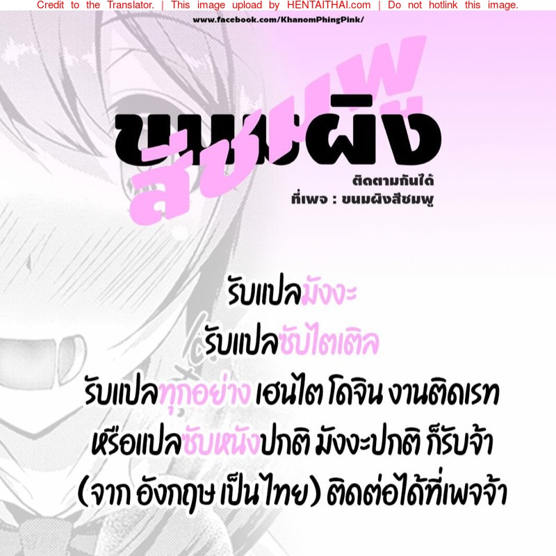 My Image 42