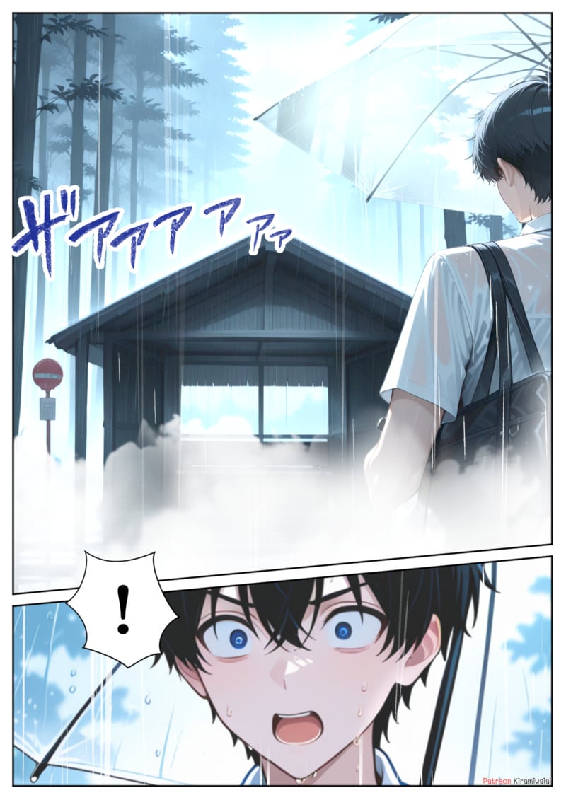 ป้ายรถเมล์ดักกลิ่นผู้ชาย - หน้า 9