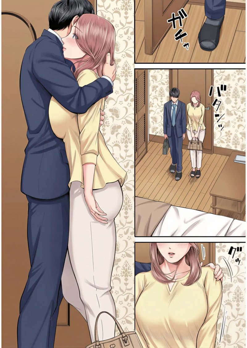 สาวใหญ่ของดี 1 - หน้า 21
