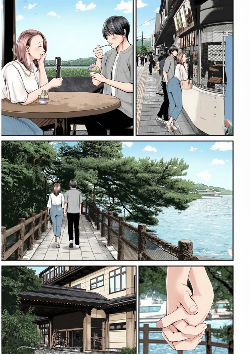 สาวใหญ่ของดี 3 - หน้า 5