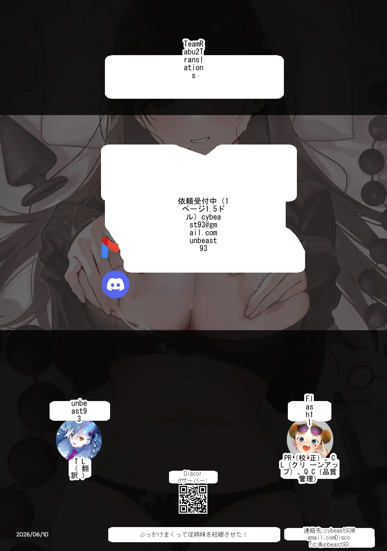 หน้า 60
