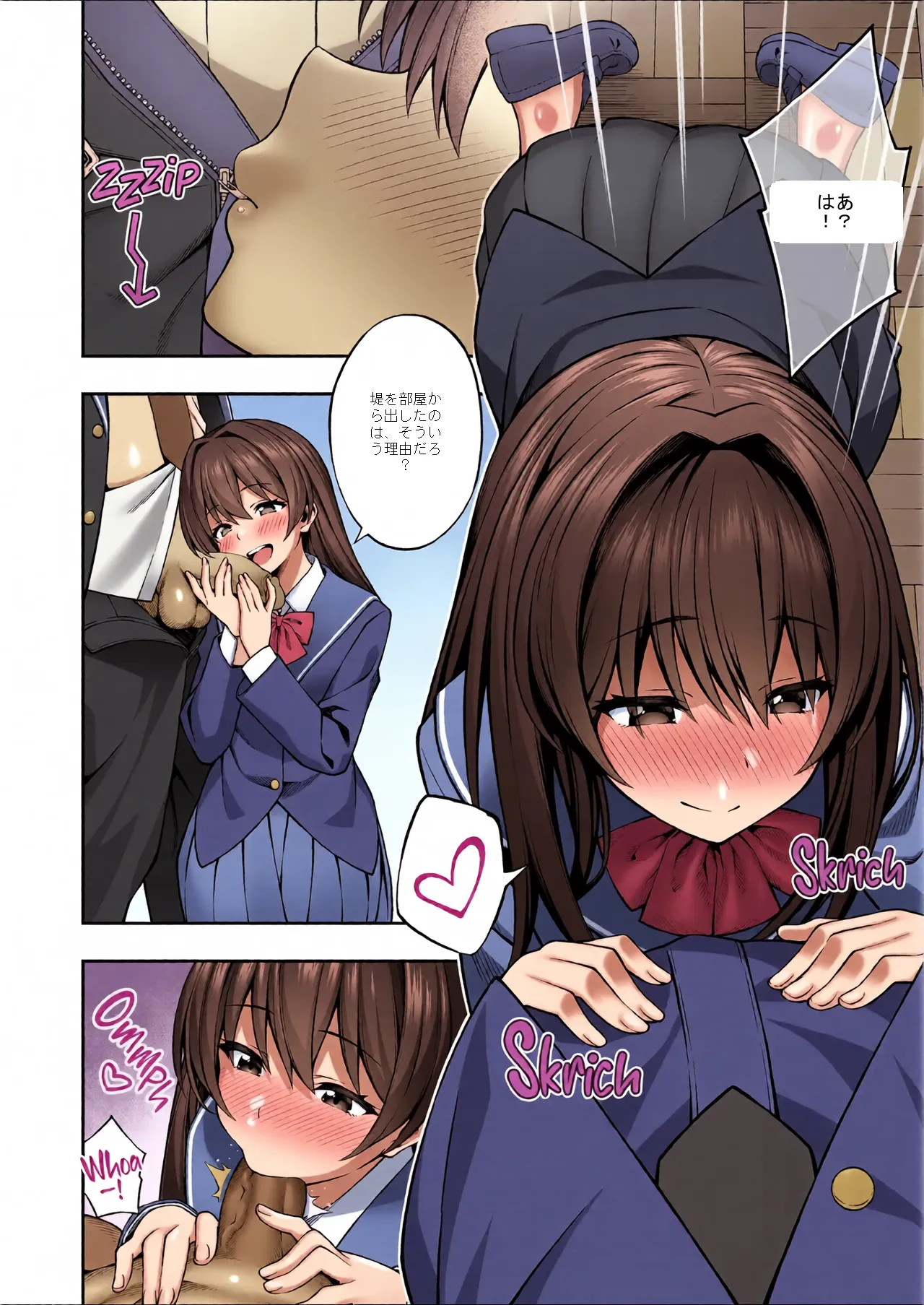 หน้า 10