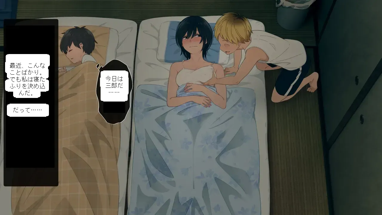 หน้า 176