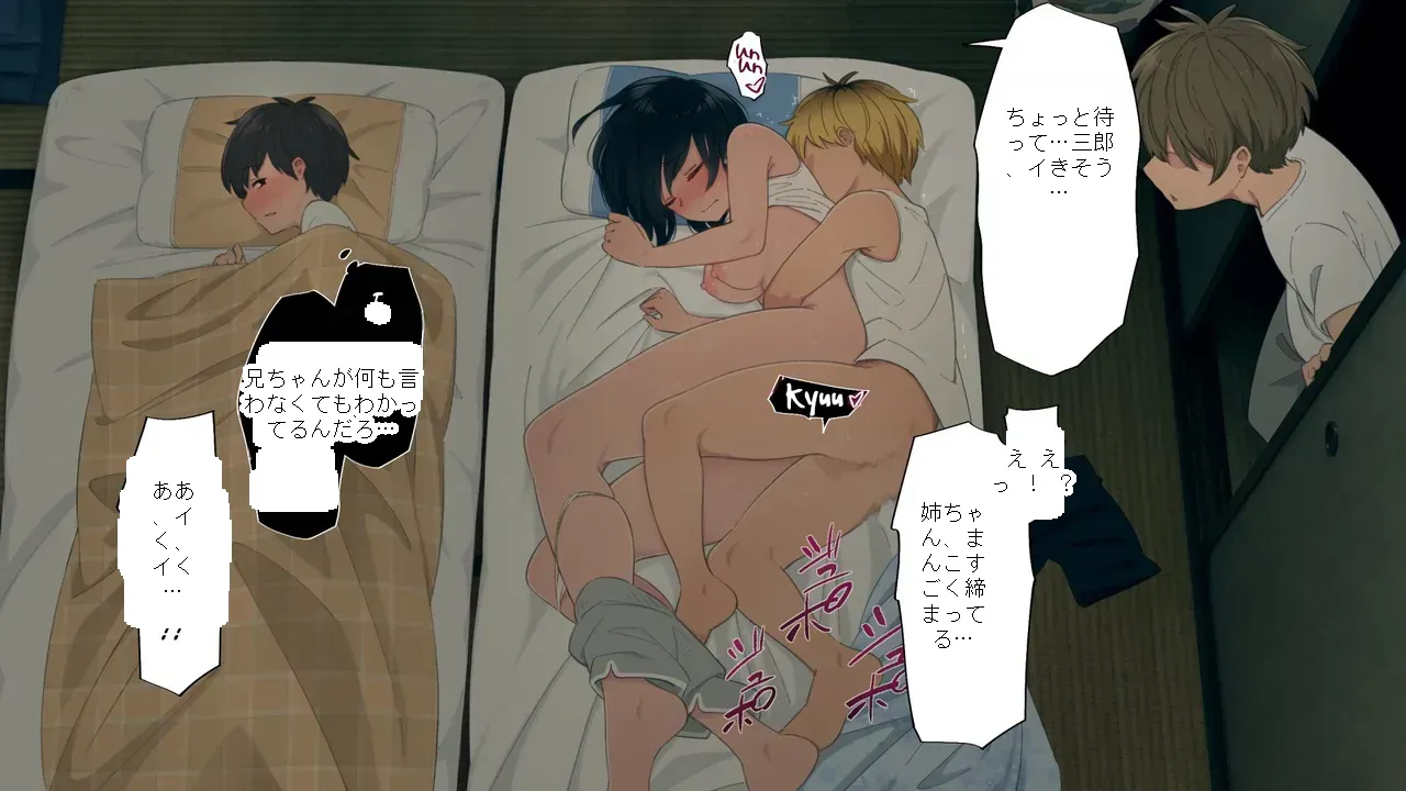 หน้า 183