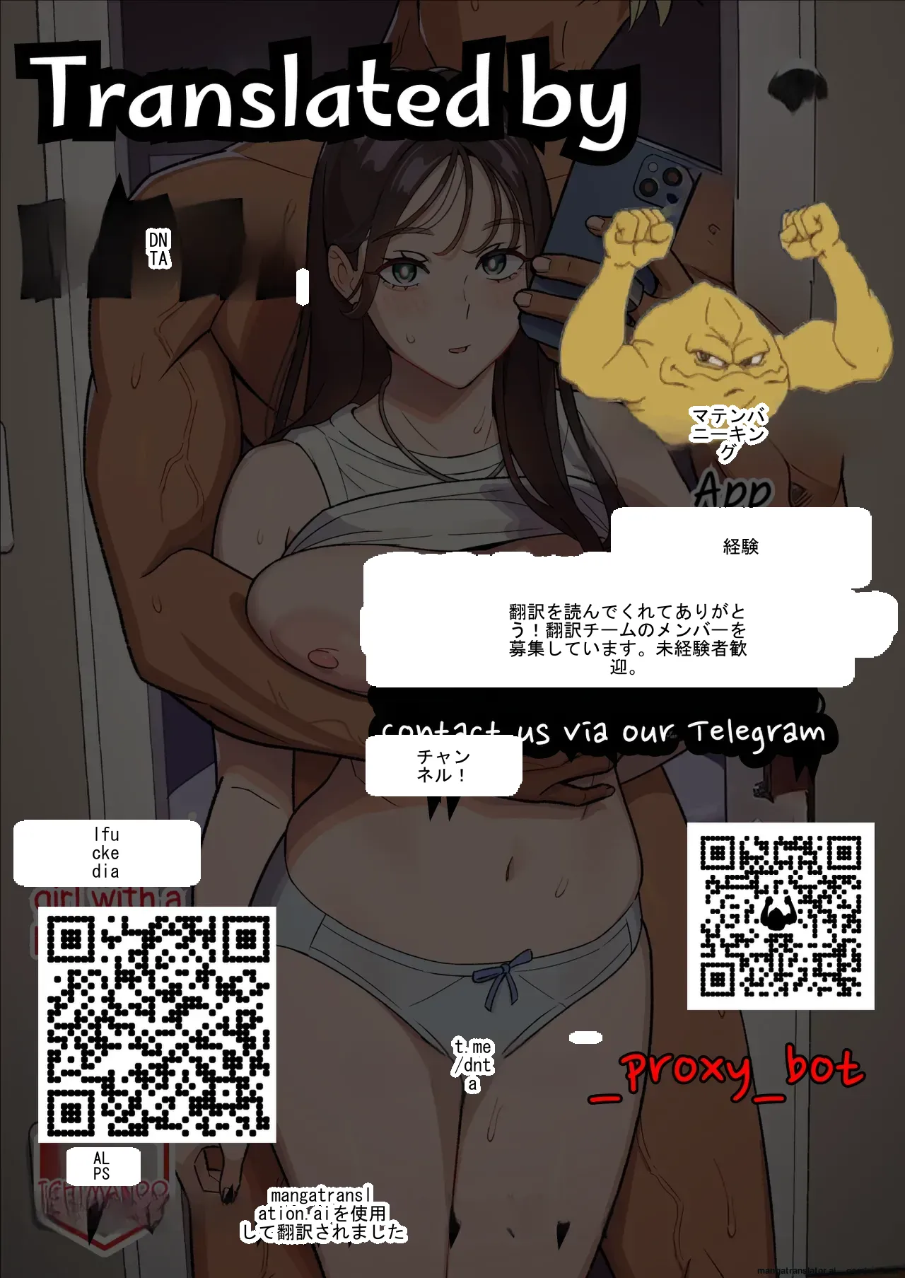หน้า 53