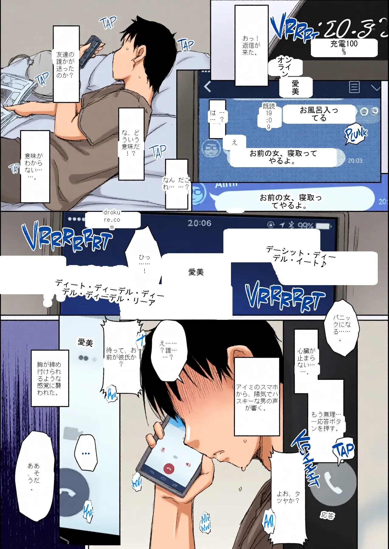 หน้า 41