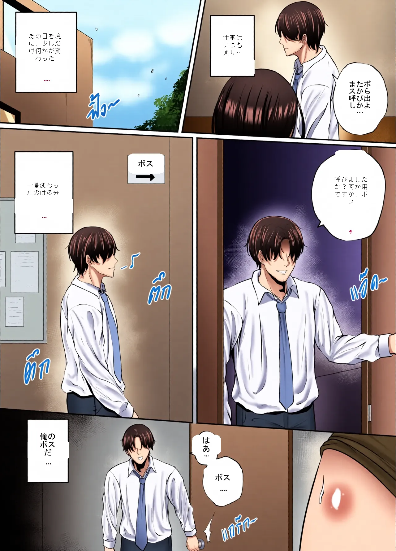 หน้า 51