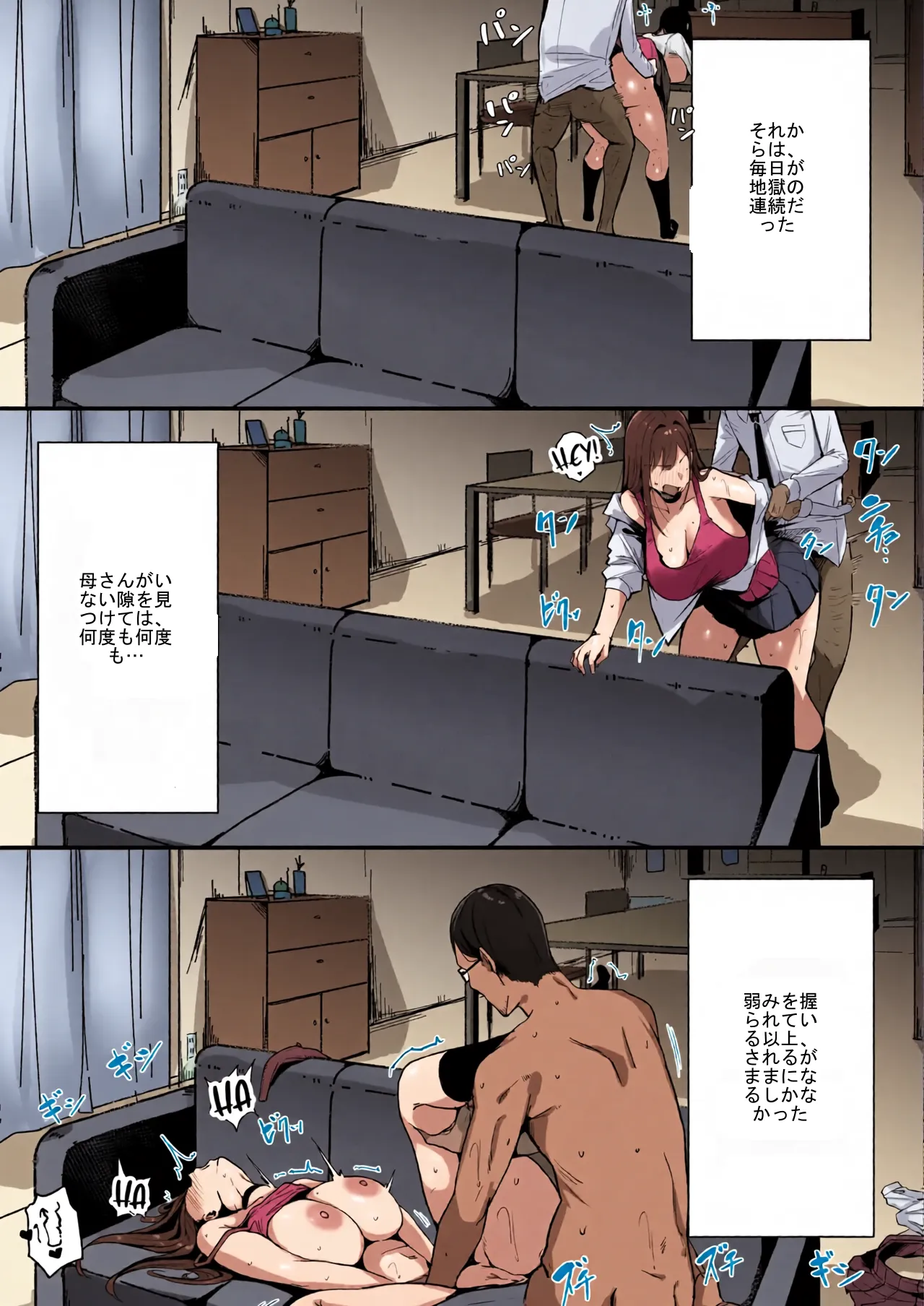 หน้า 65