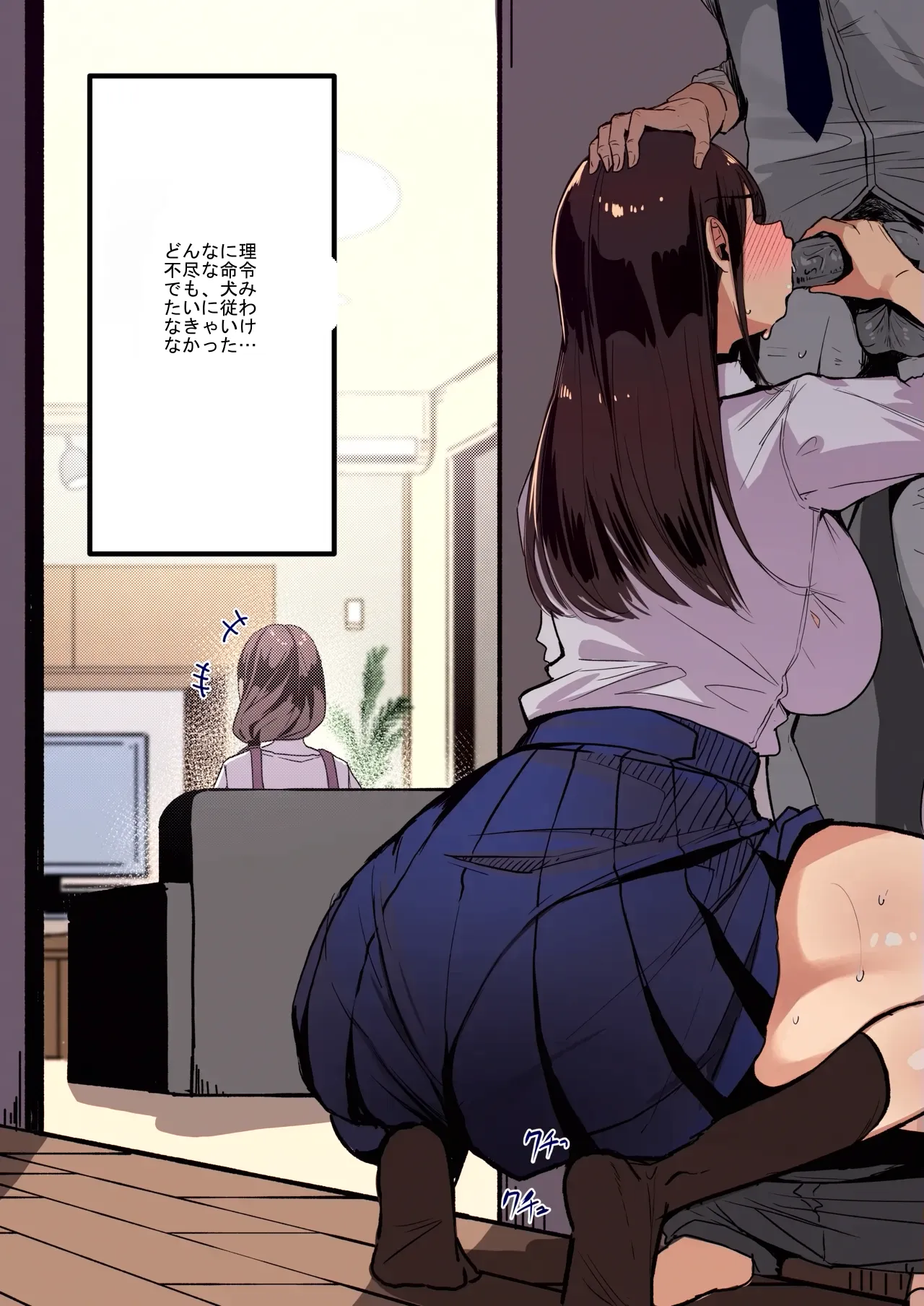 หน้า 66