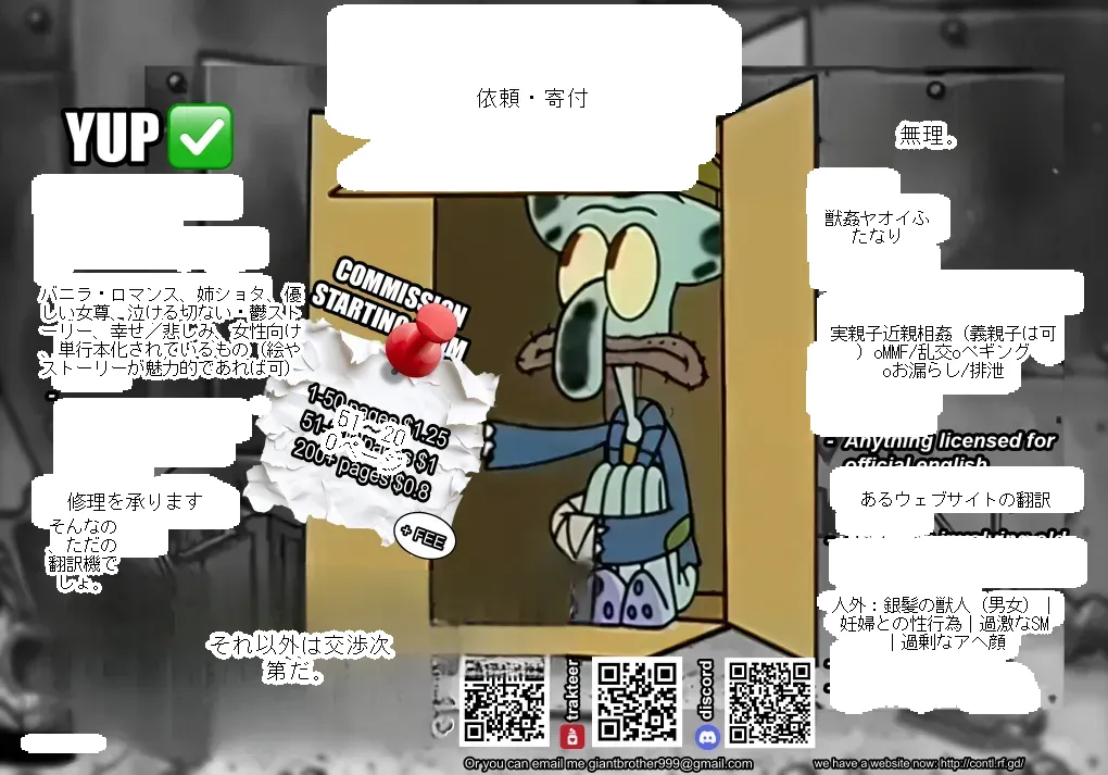หน้า 79