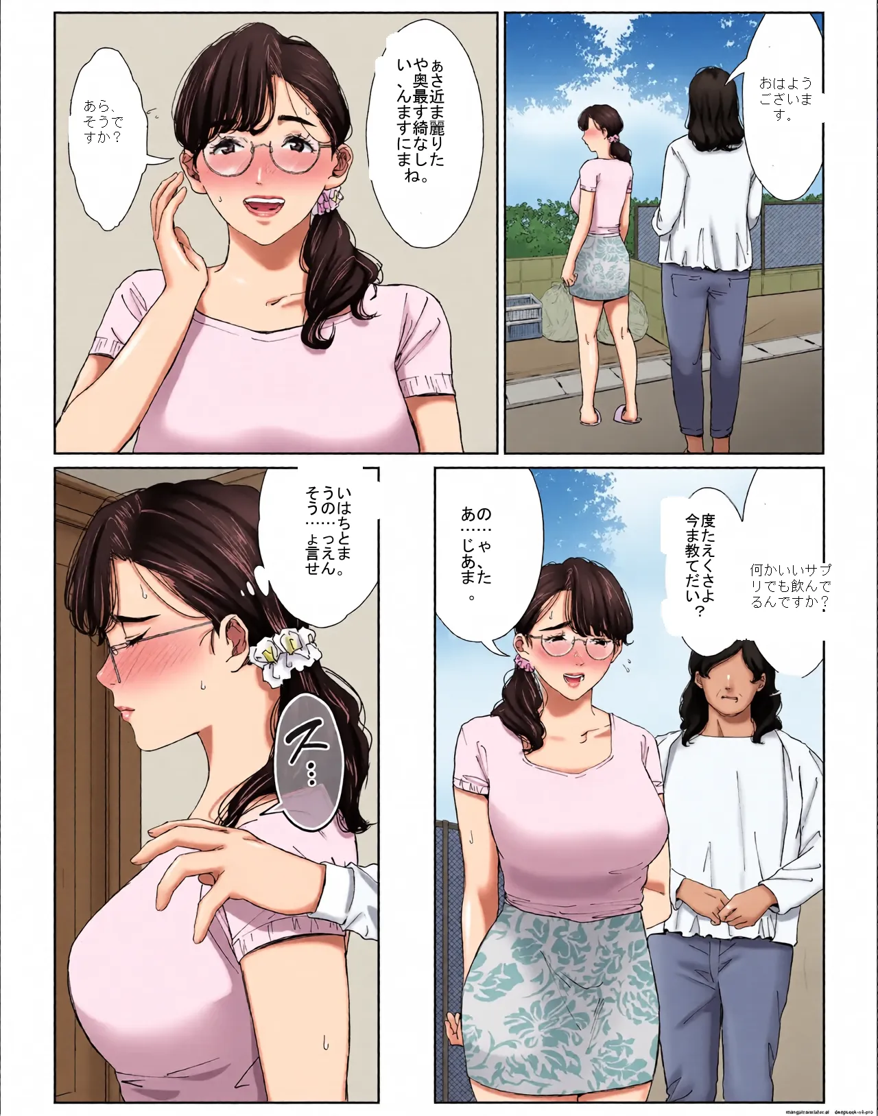 หน้า 35
