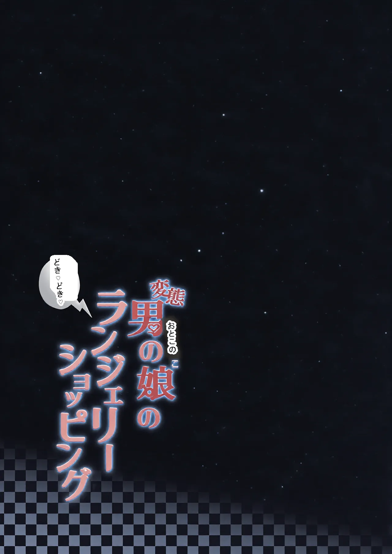 หน้า 44