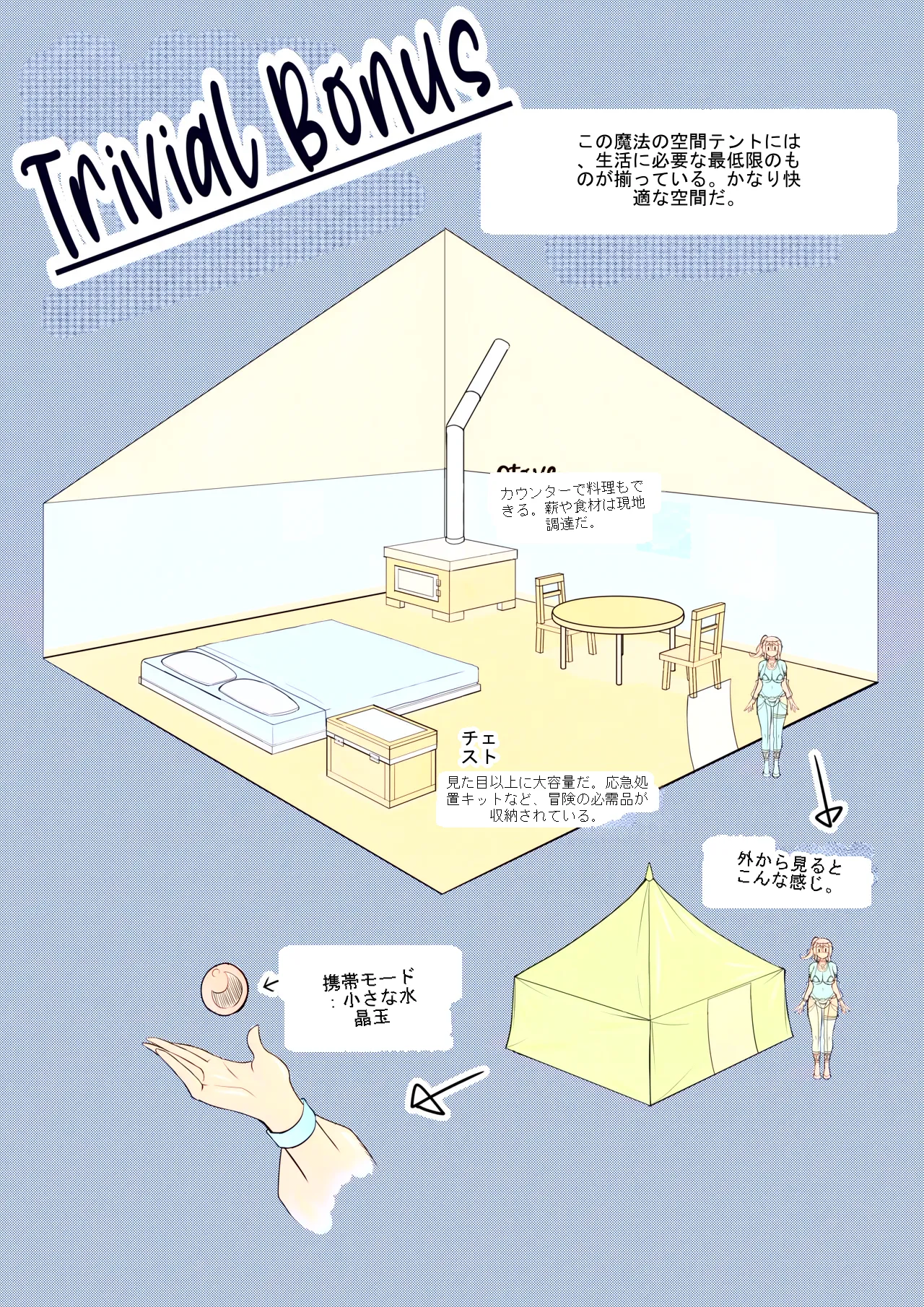 หน้า 43