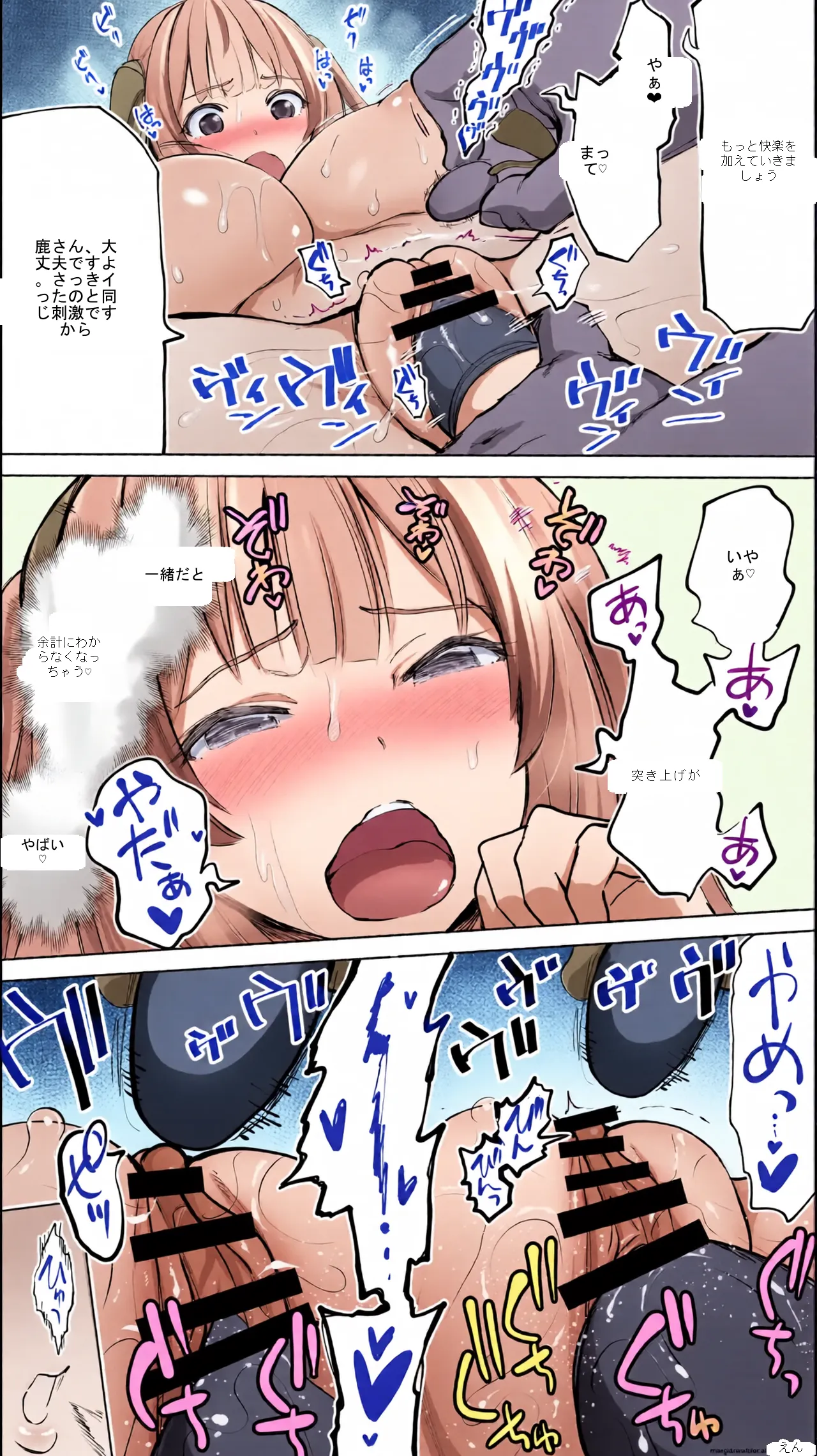 หน้า 36