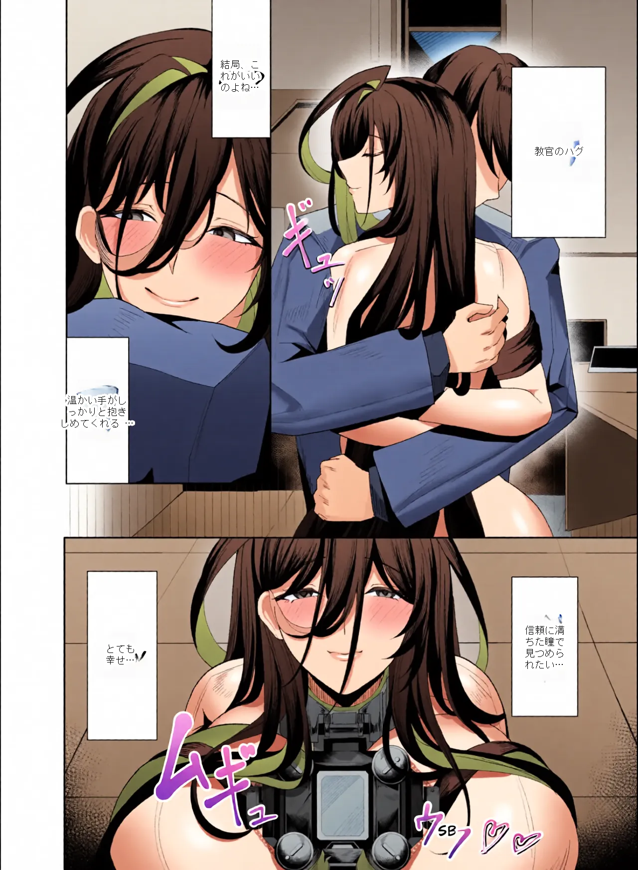 หน้า 4