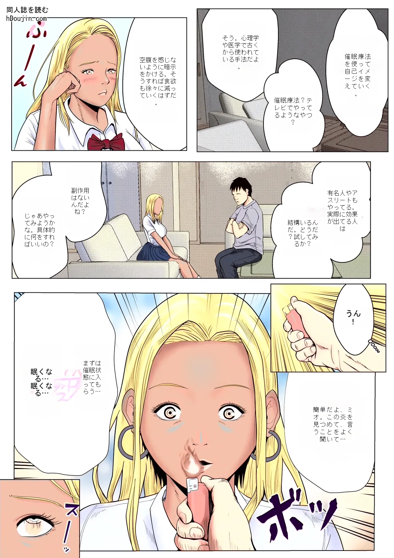 หน้า 10