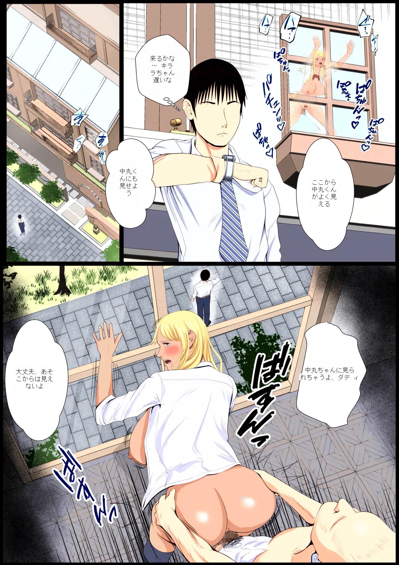 หน้า 14