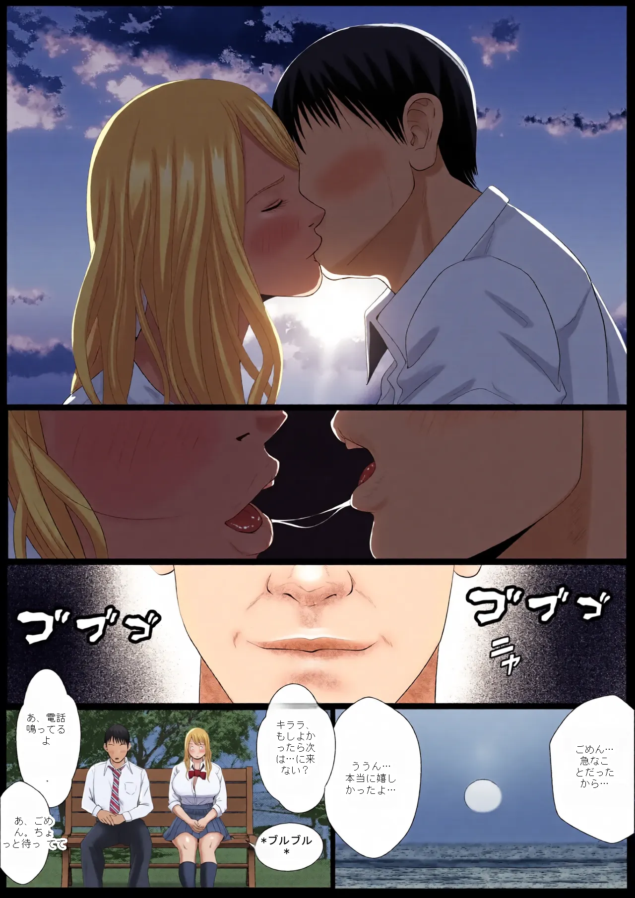 หน้า 19