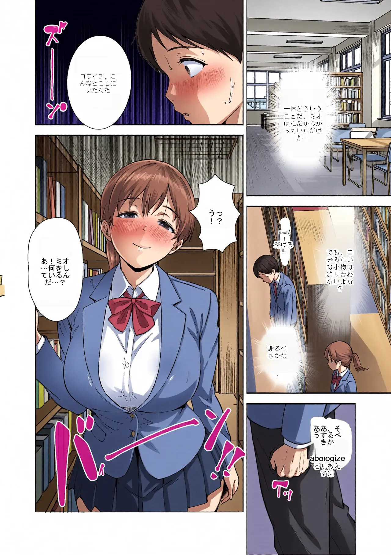 หน้า 25