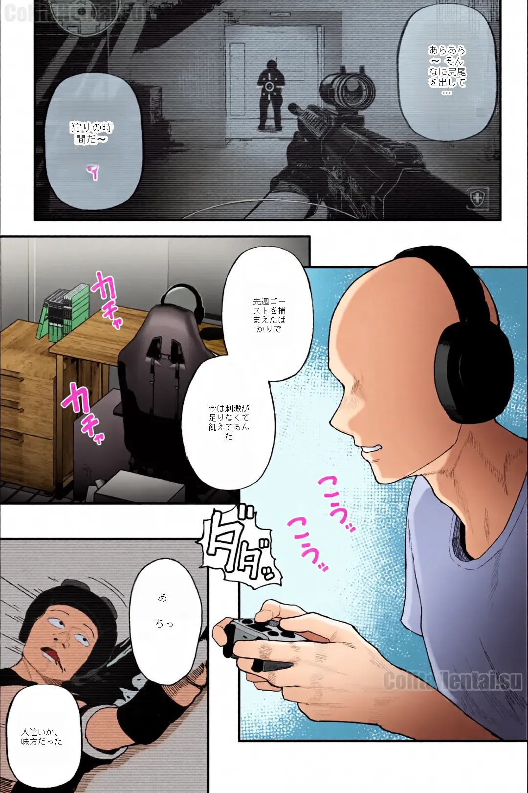 หน้า 32