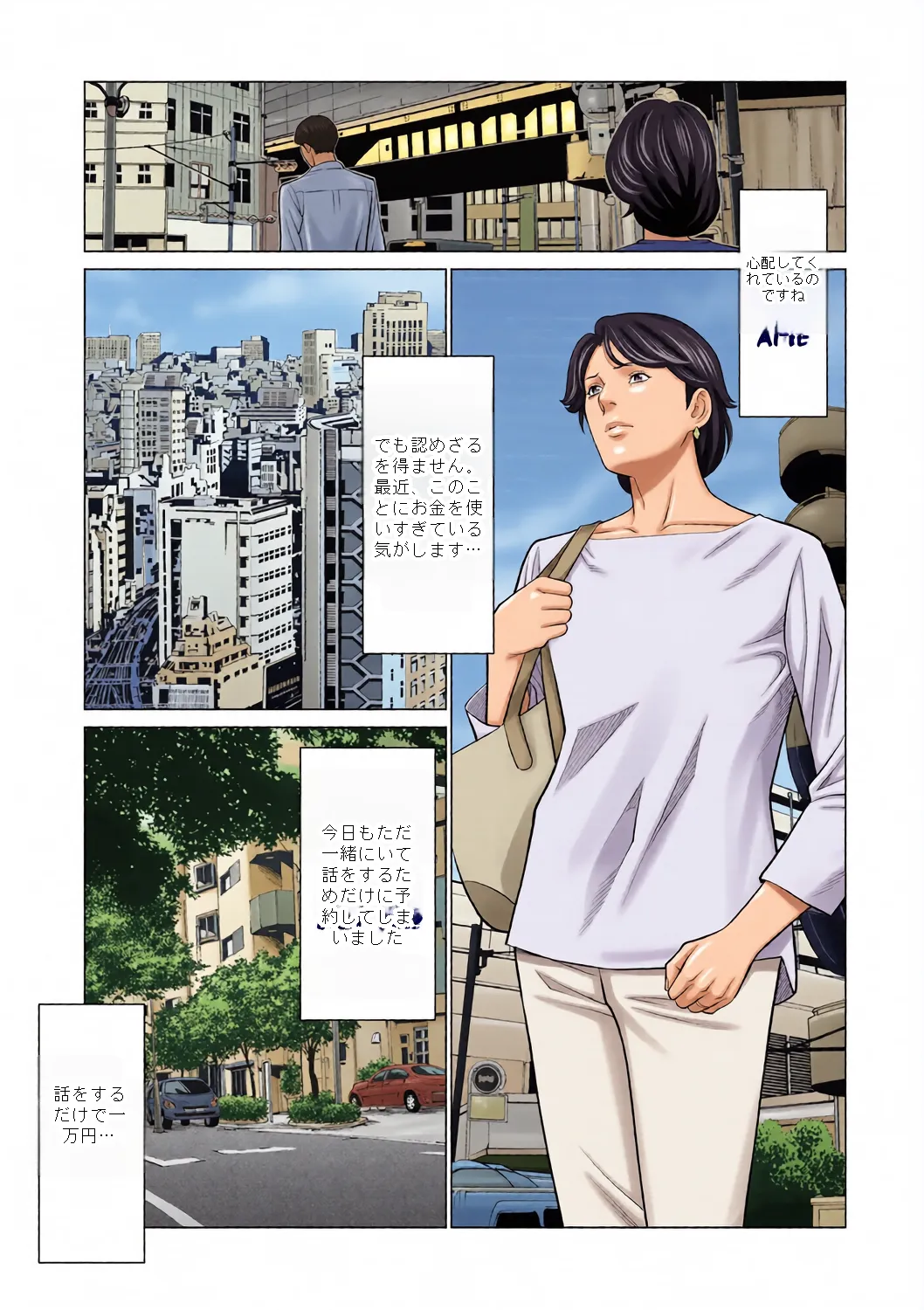 หน้า 40