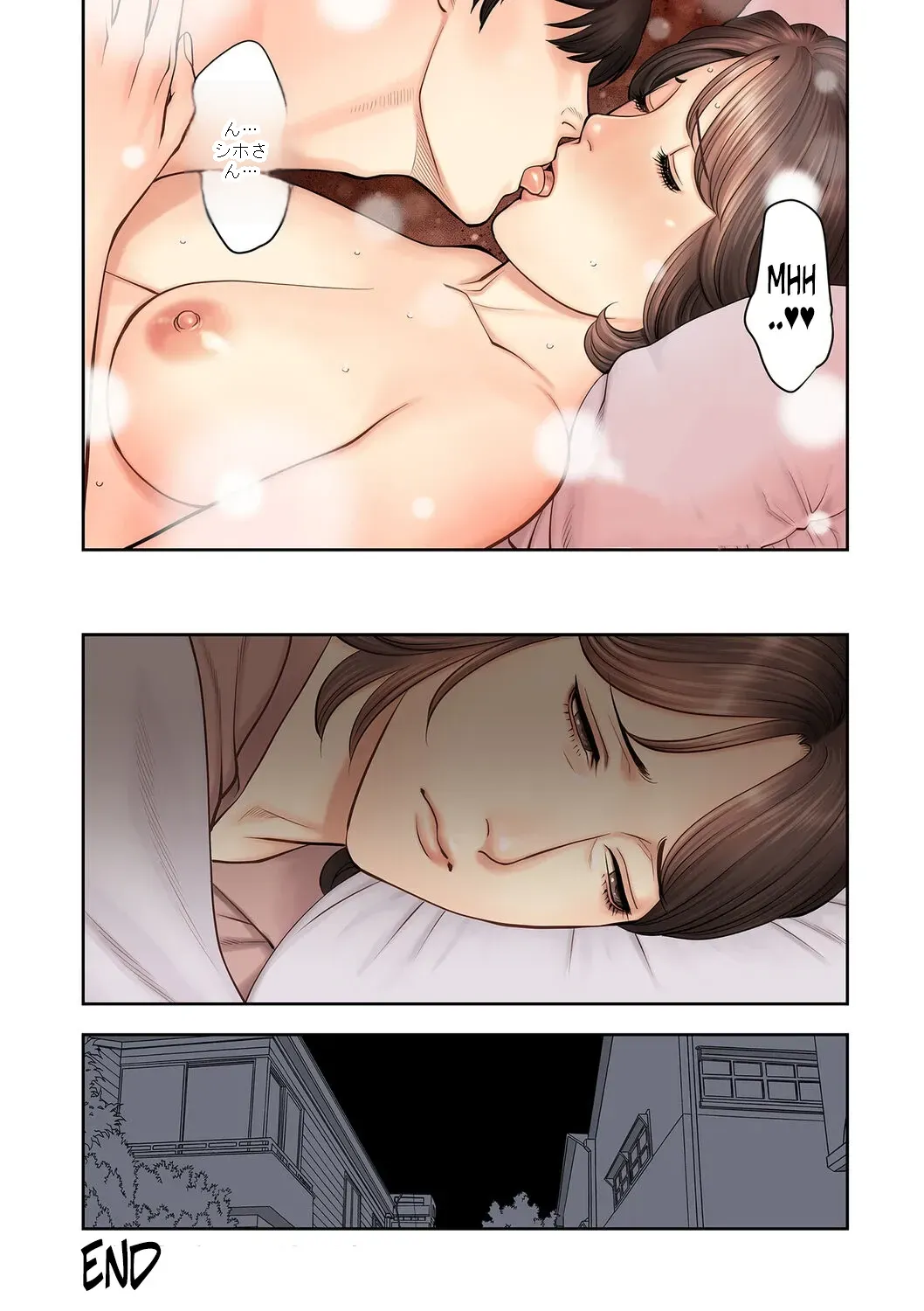 หน้า 56