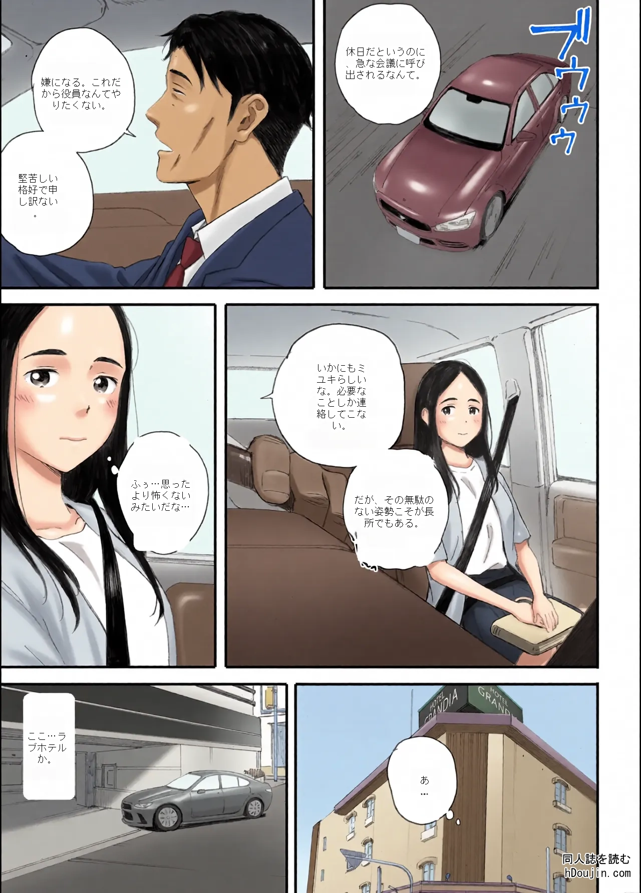 หน้า 22