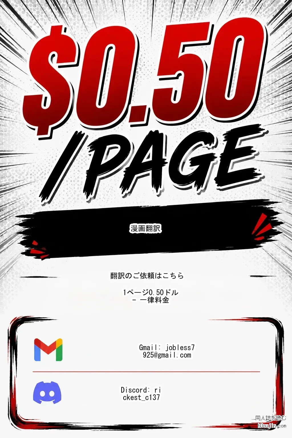 หน้า 76