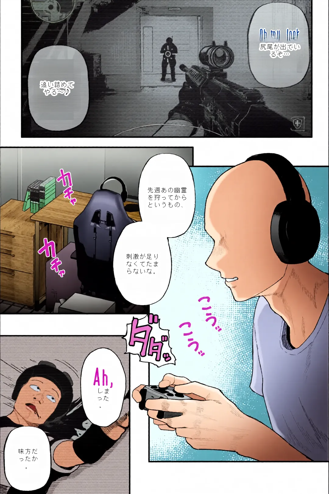 หน้า 32