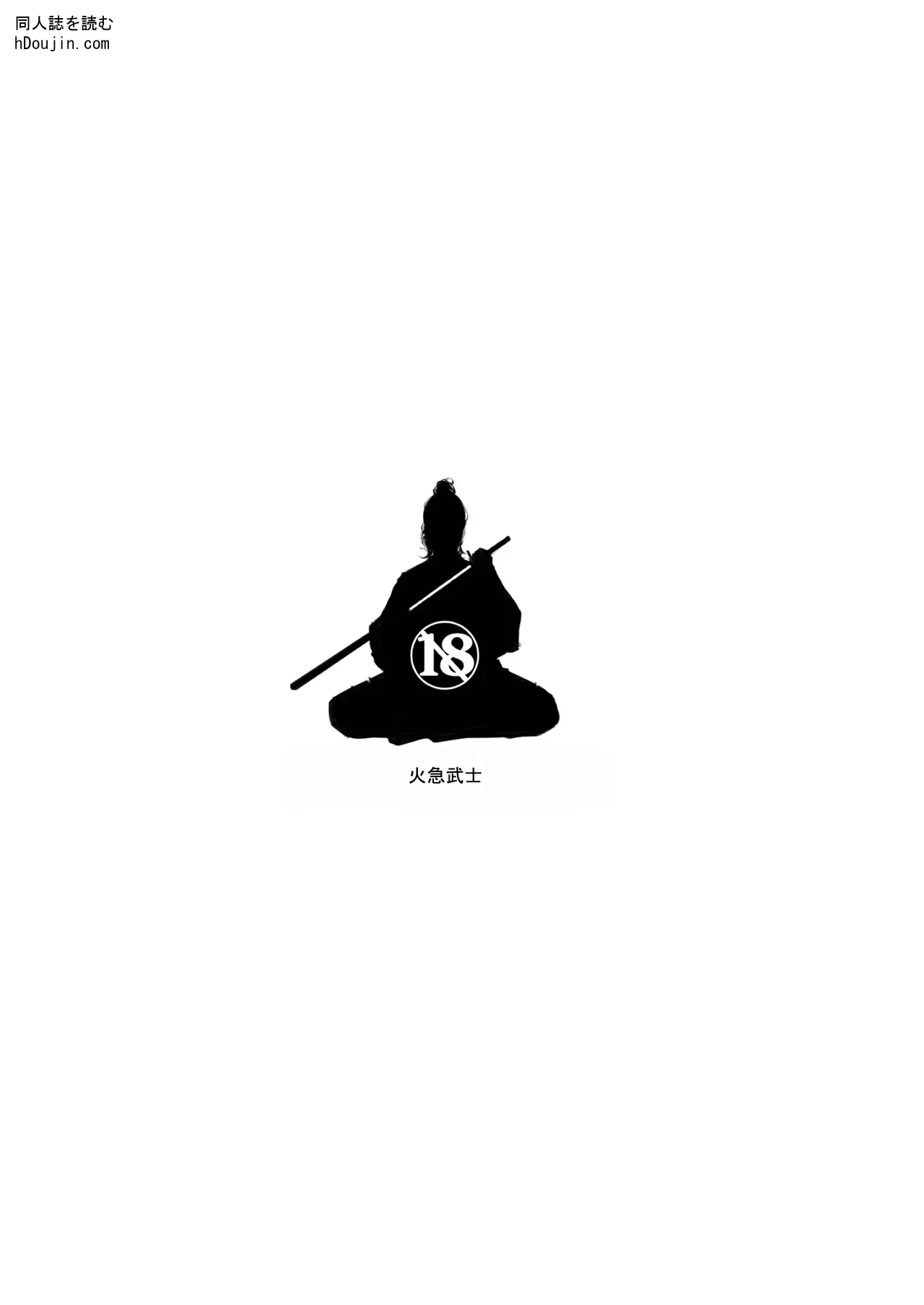 หน้า 78