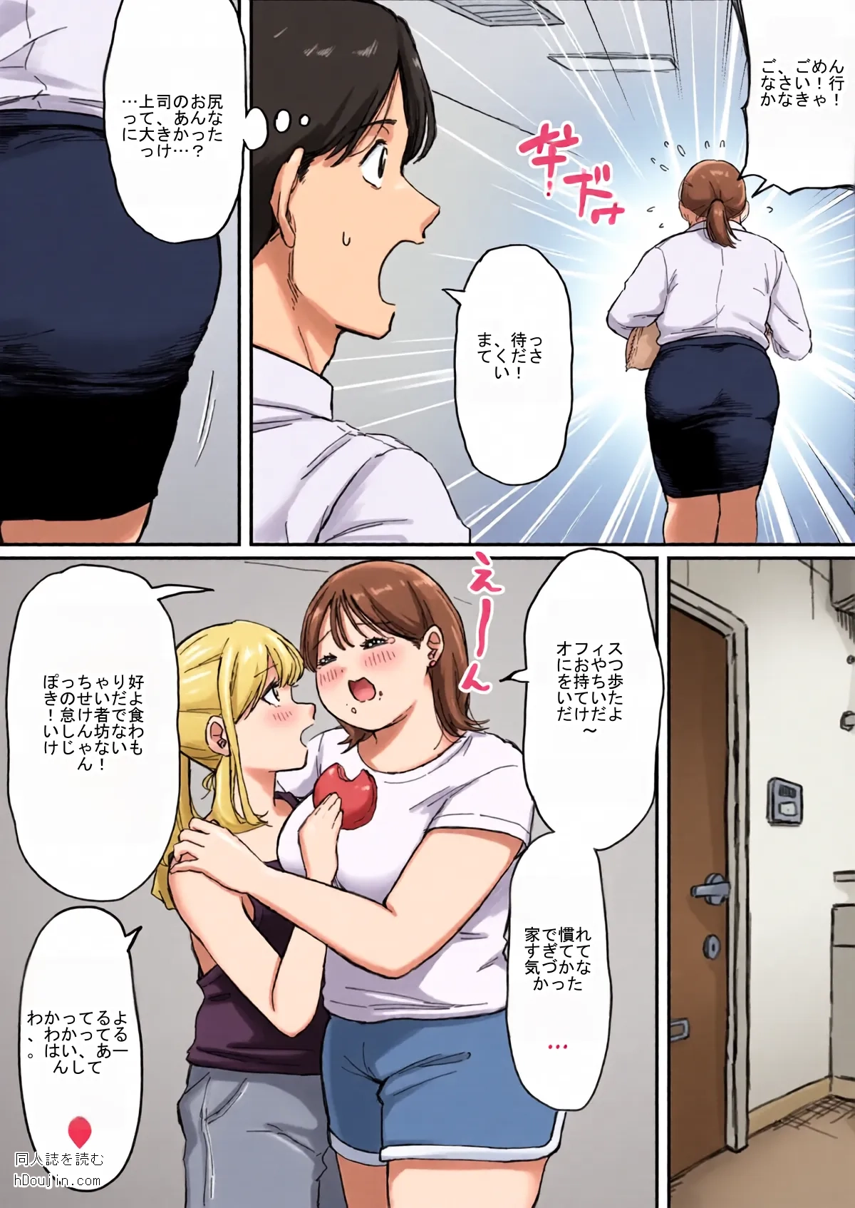 หน้า 10