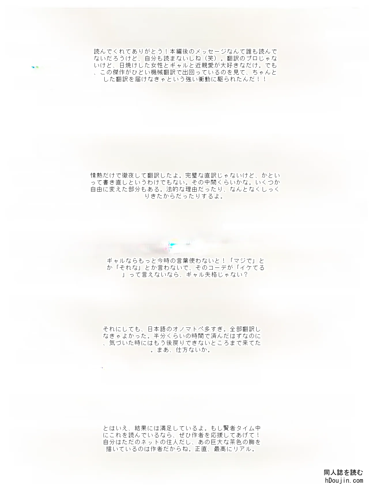 หน้า 21