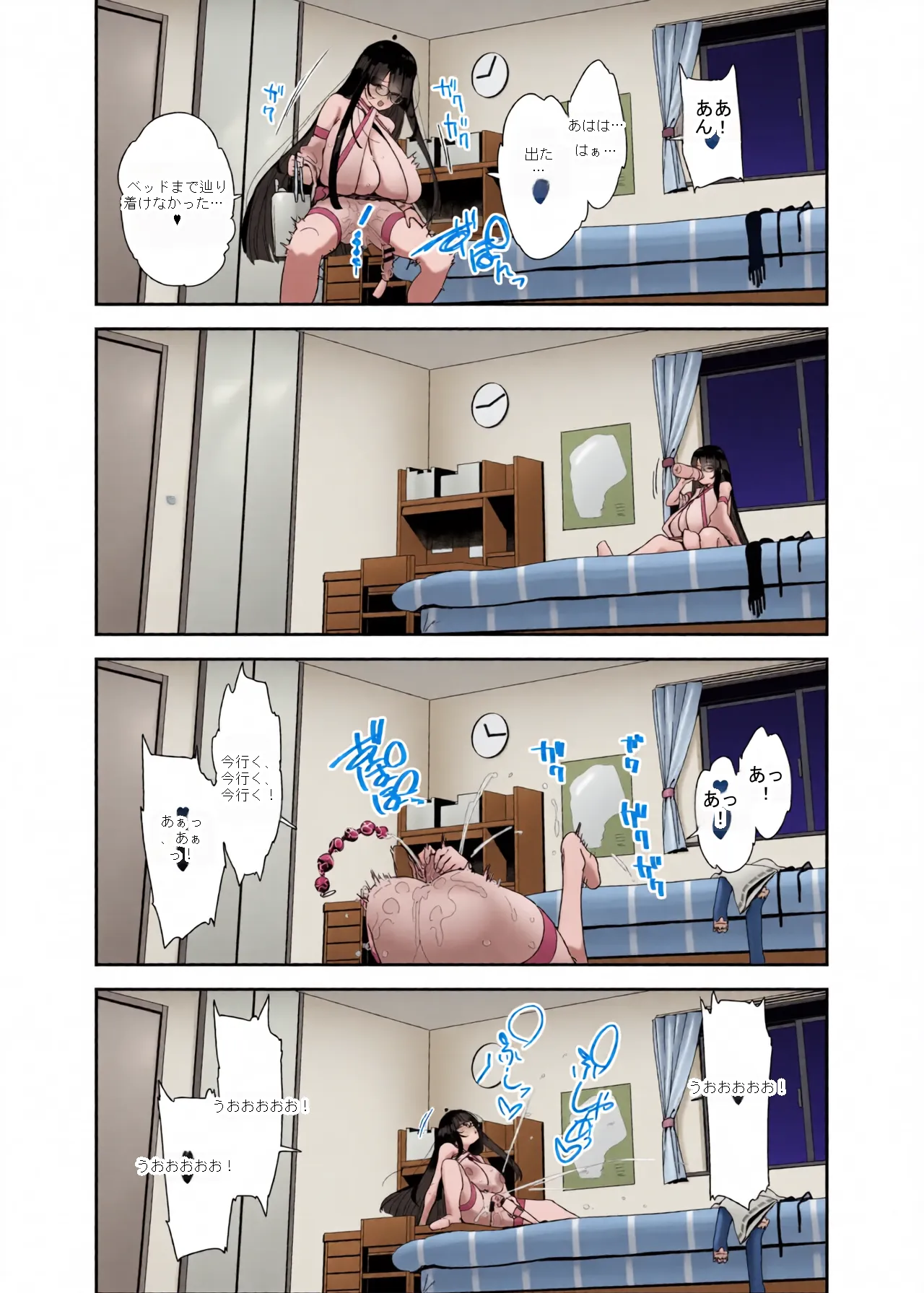 หน้า 69