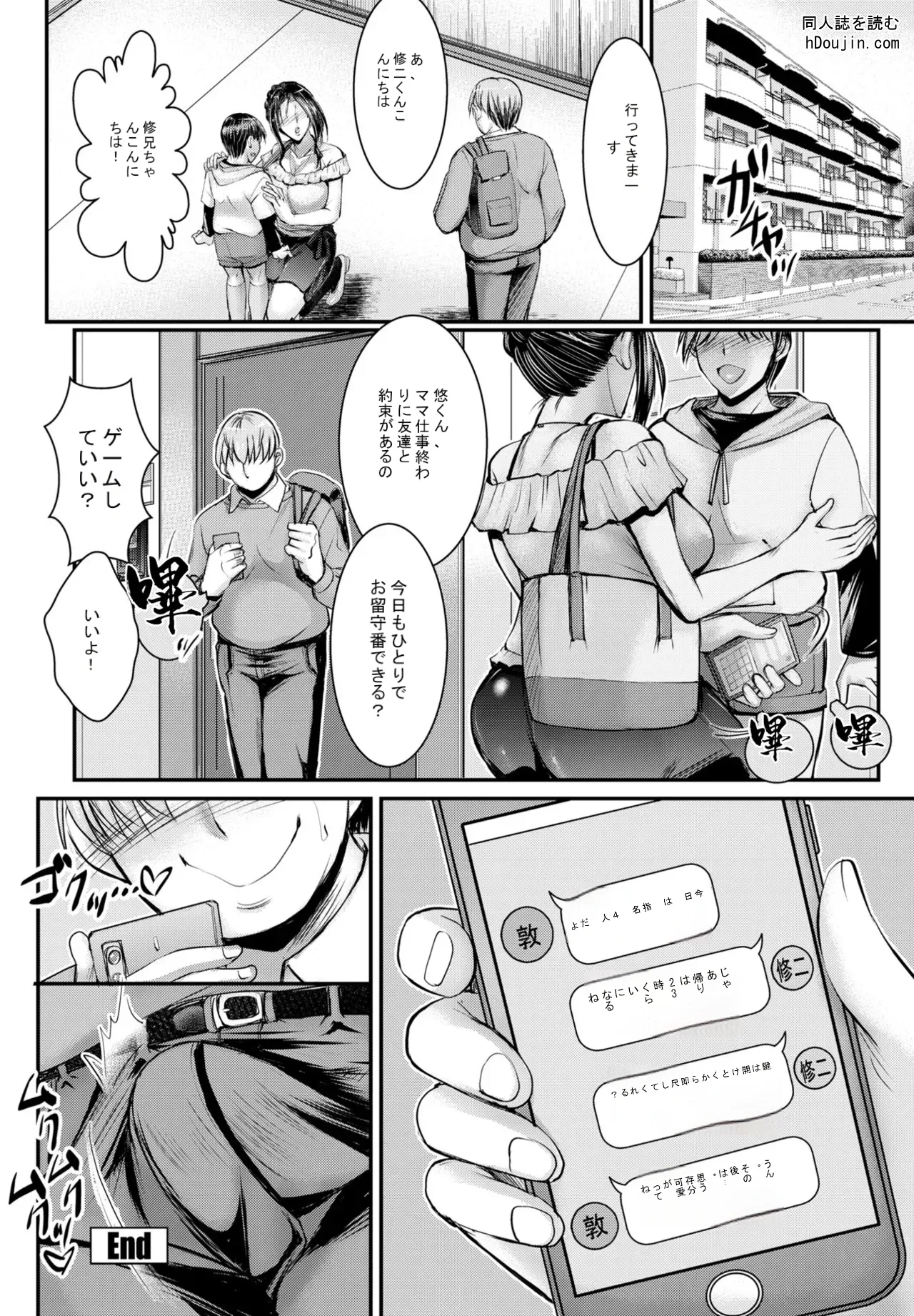 หน้า 22
