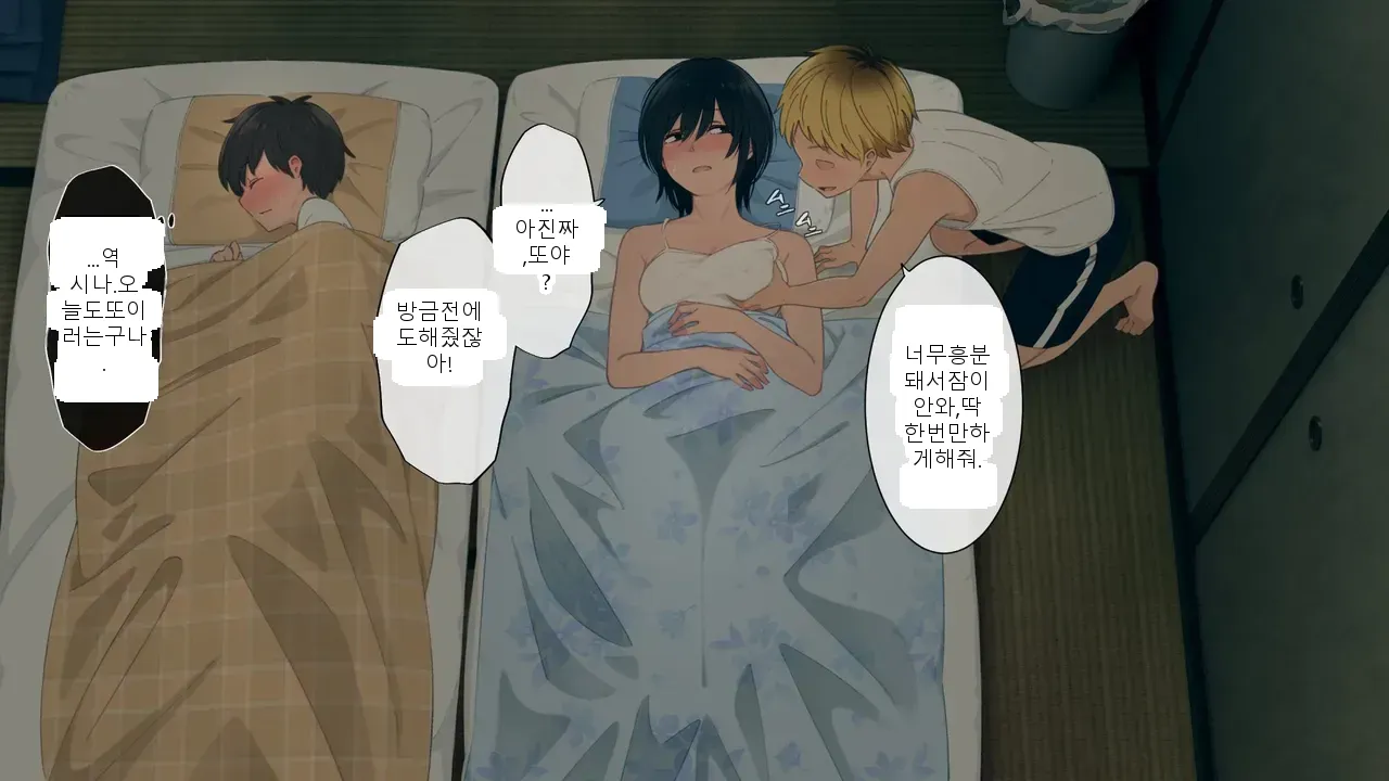 หน้า 177