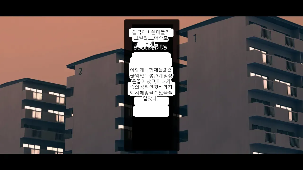 หน้า 209
