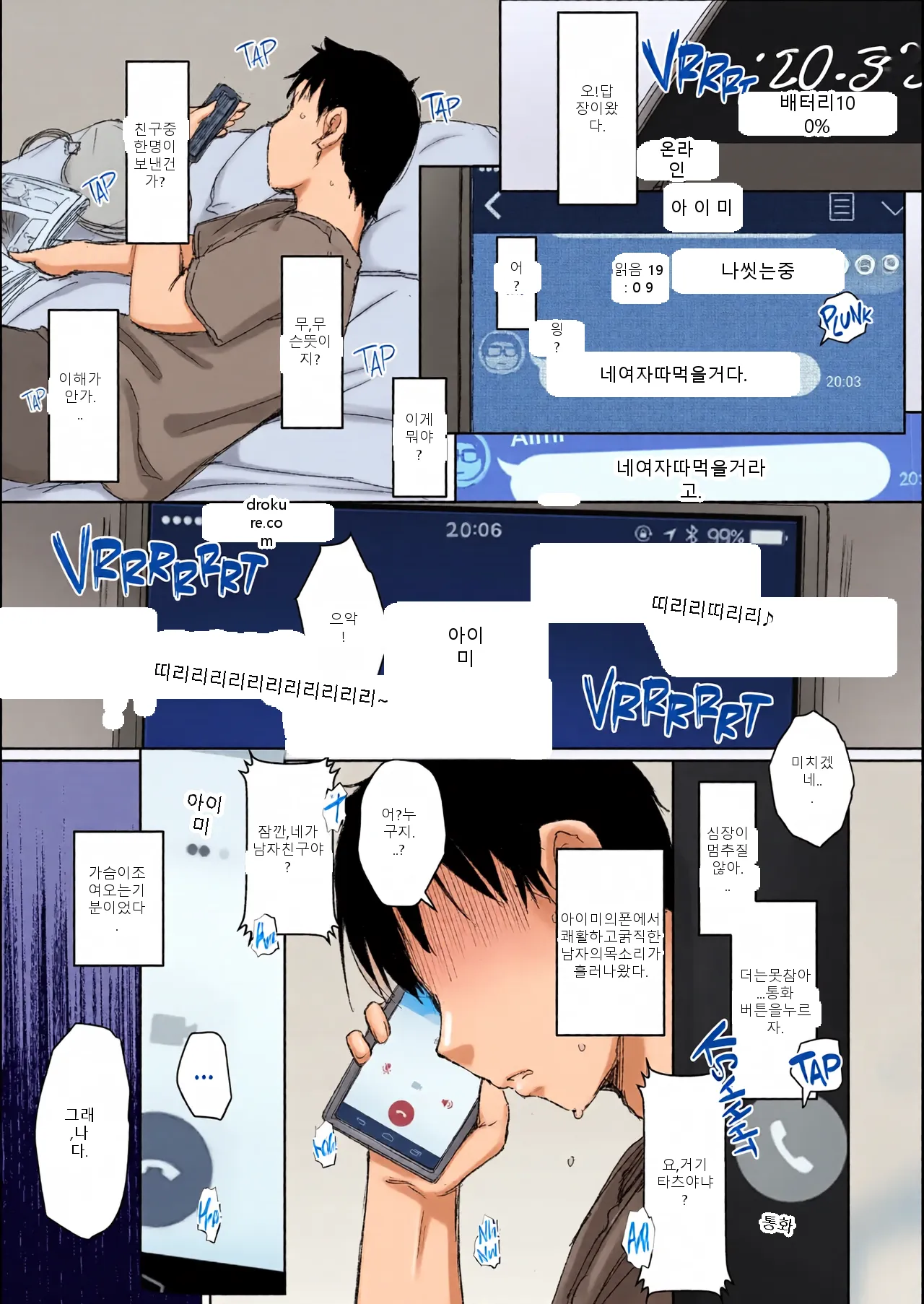 หน้า 41