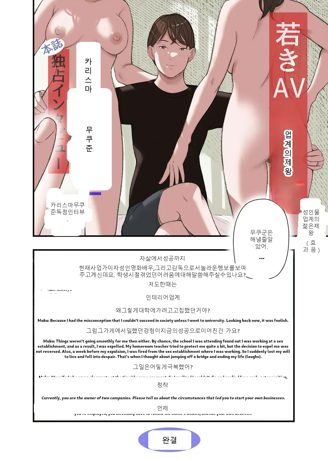 หน้า 40