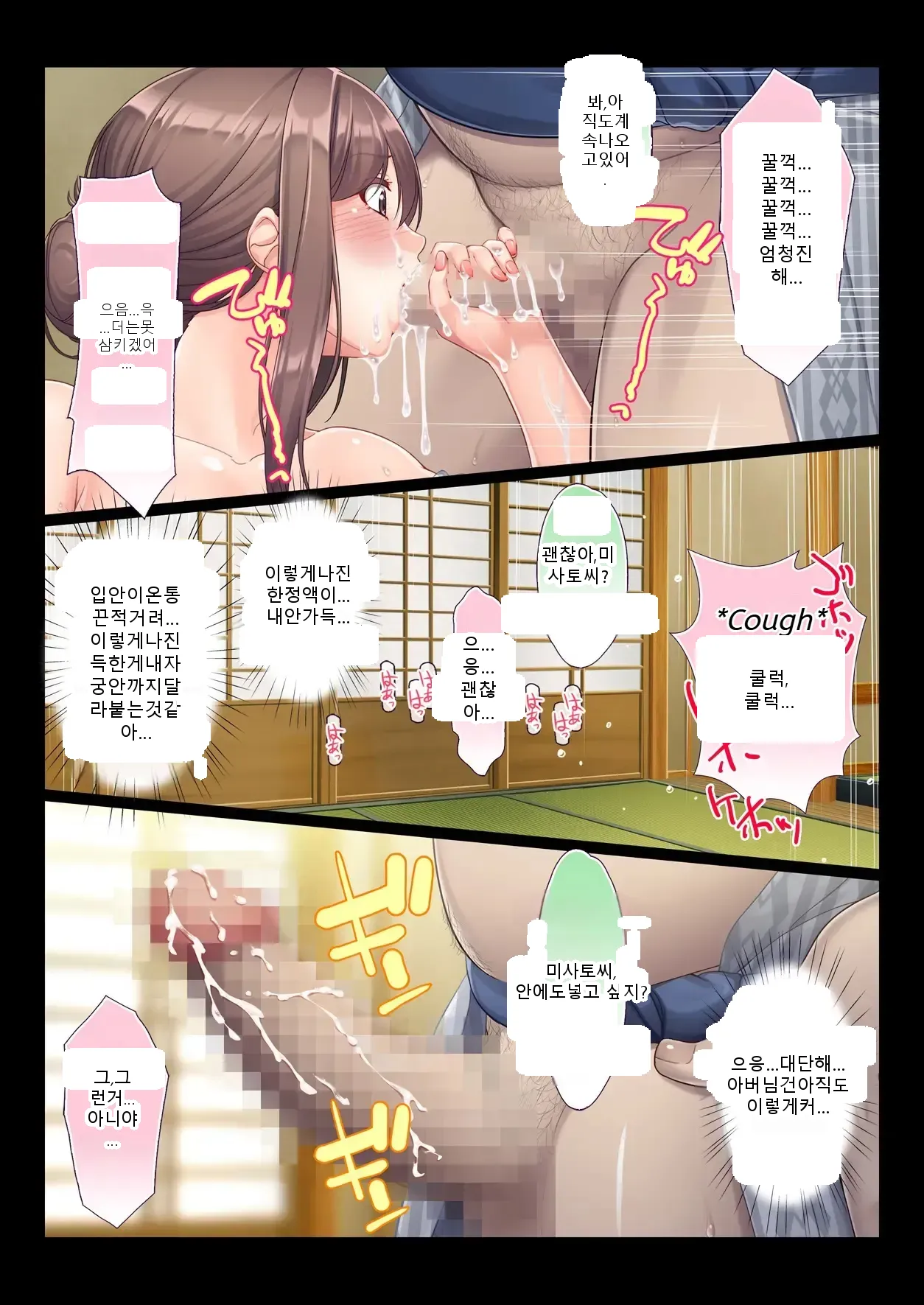 หน้า 60