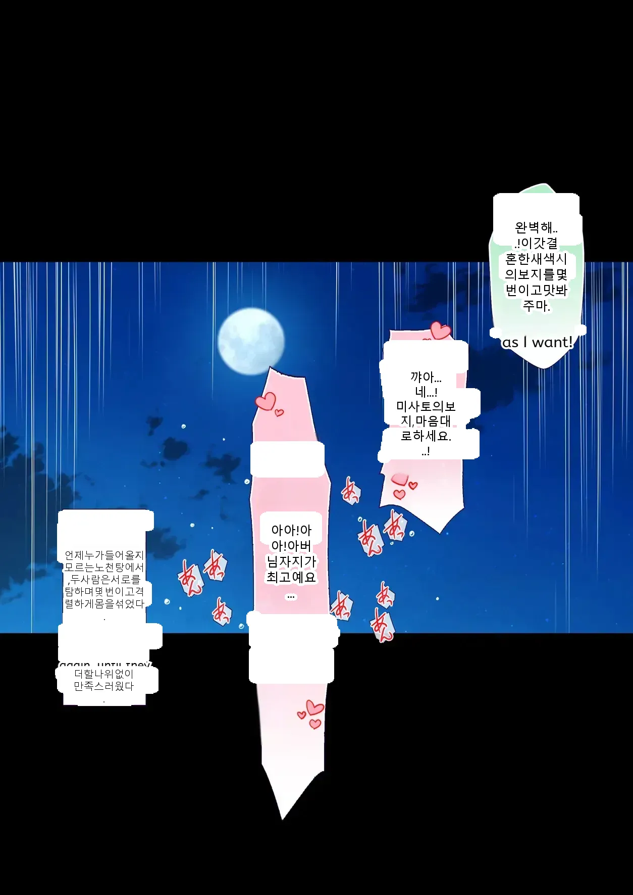 หน้า 92