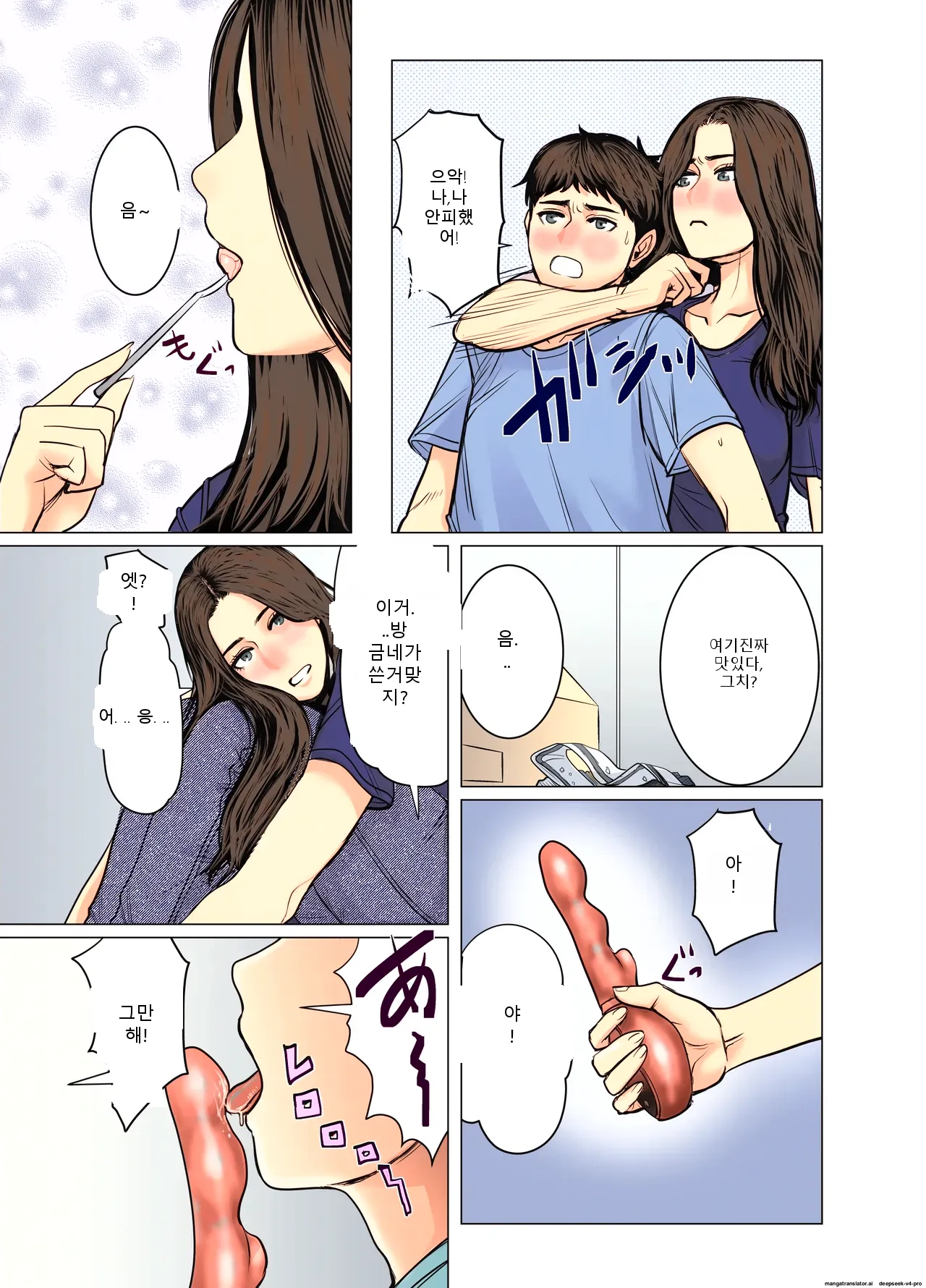 หน้า 40