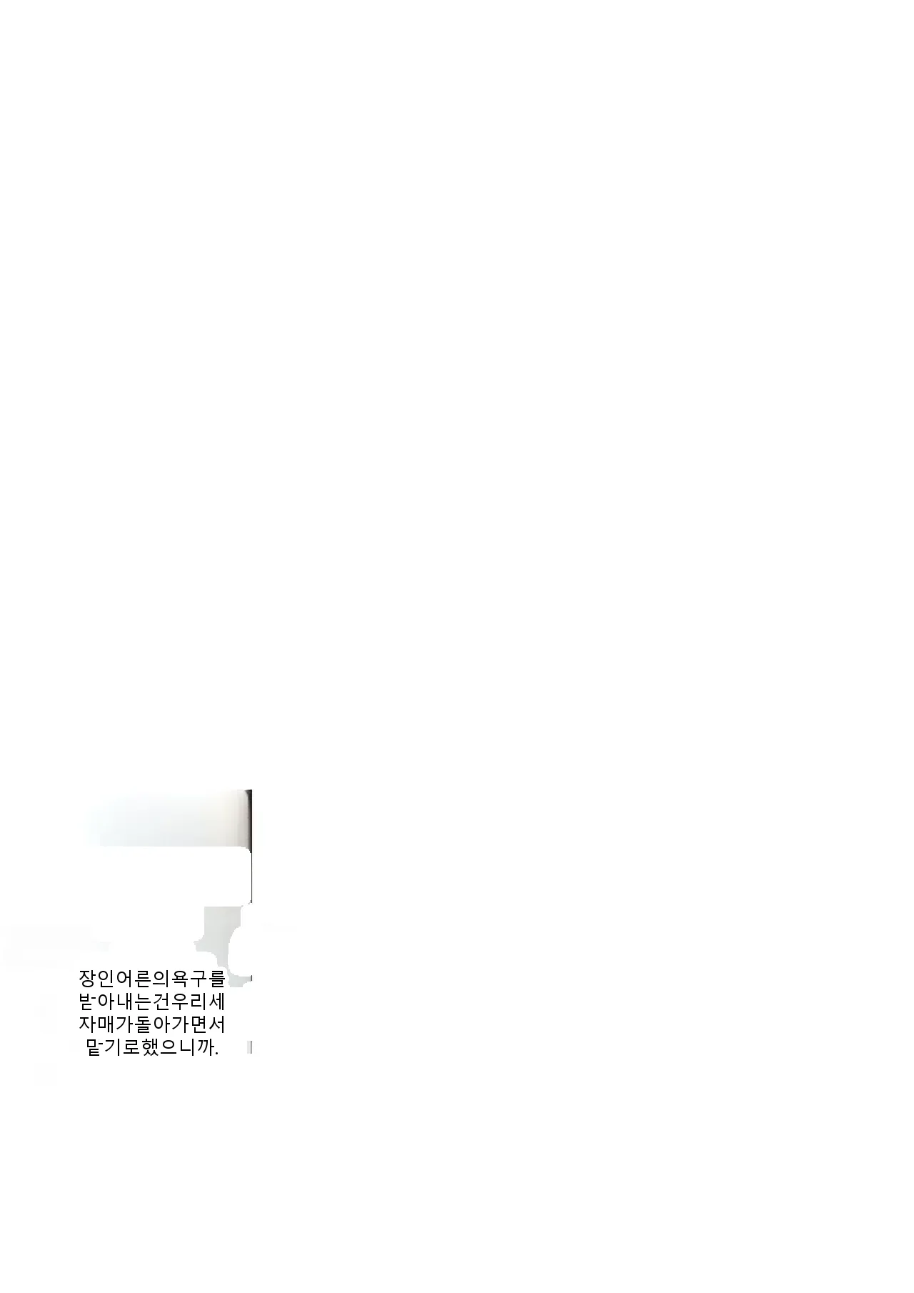 หน้า 135