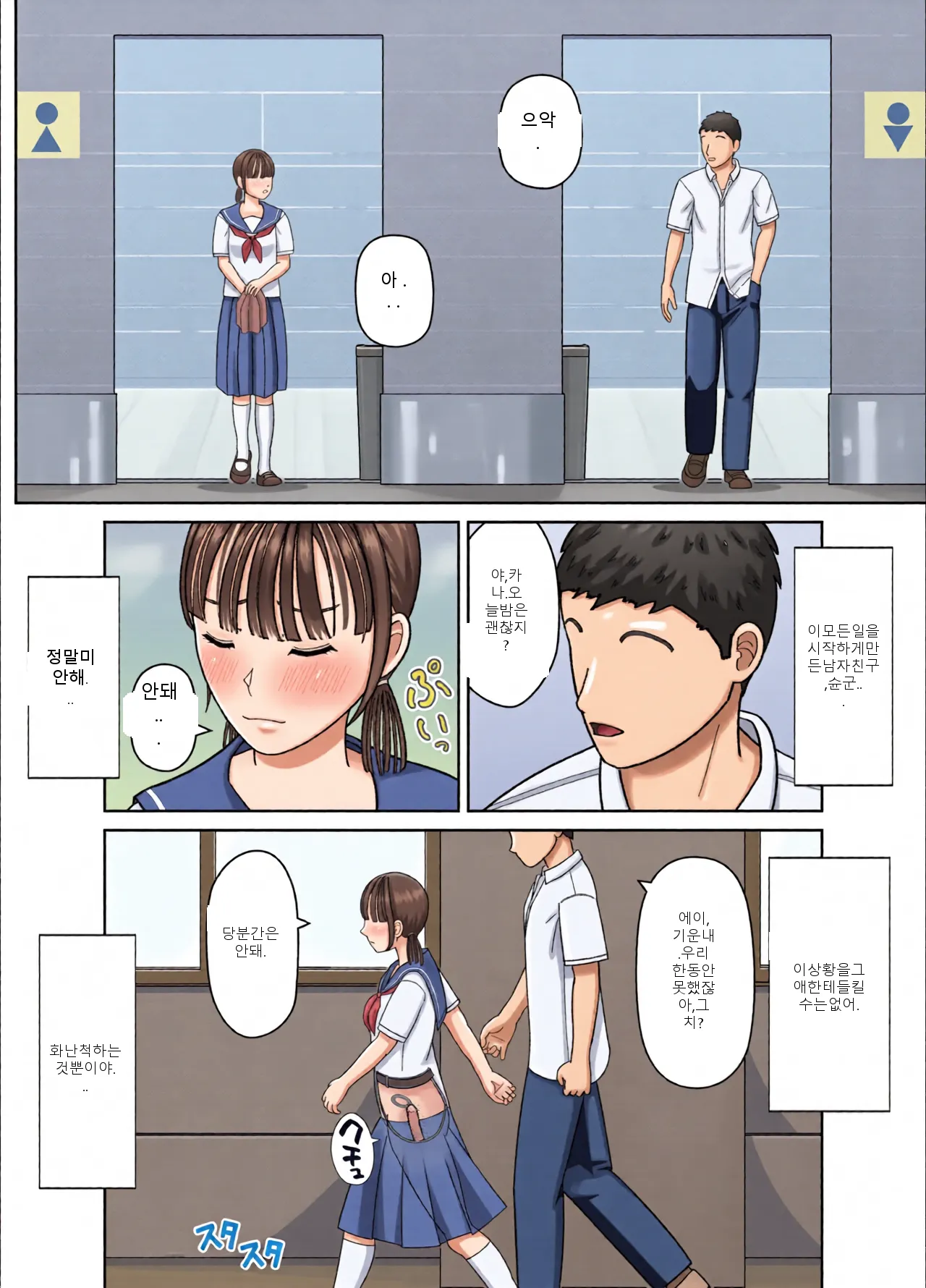 หน้า 22