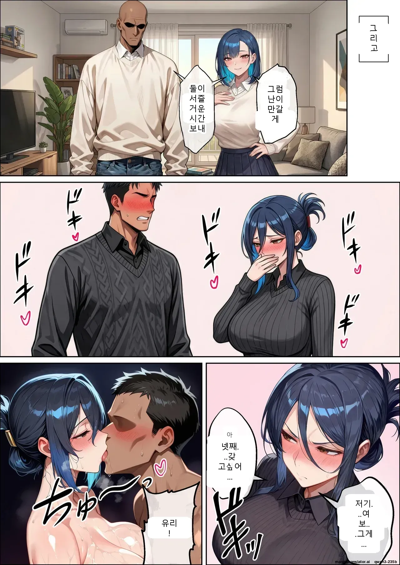 หน้า 41
