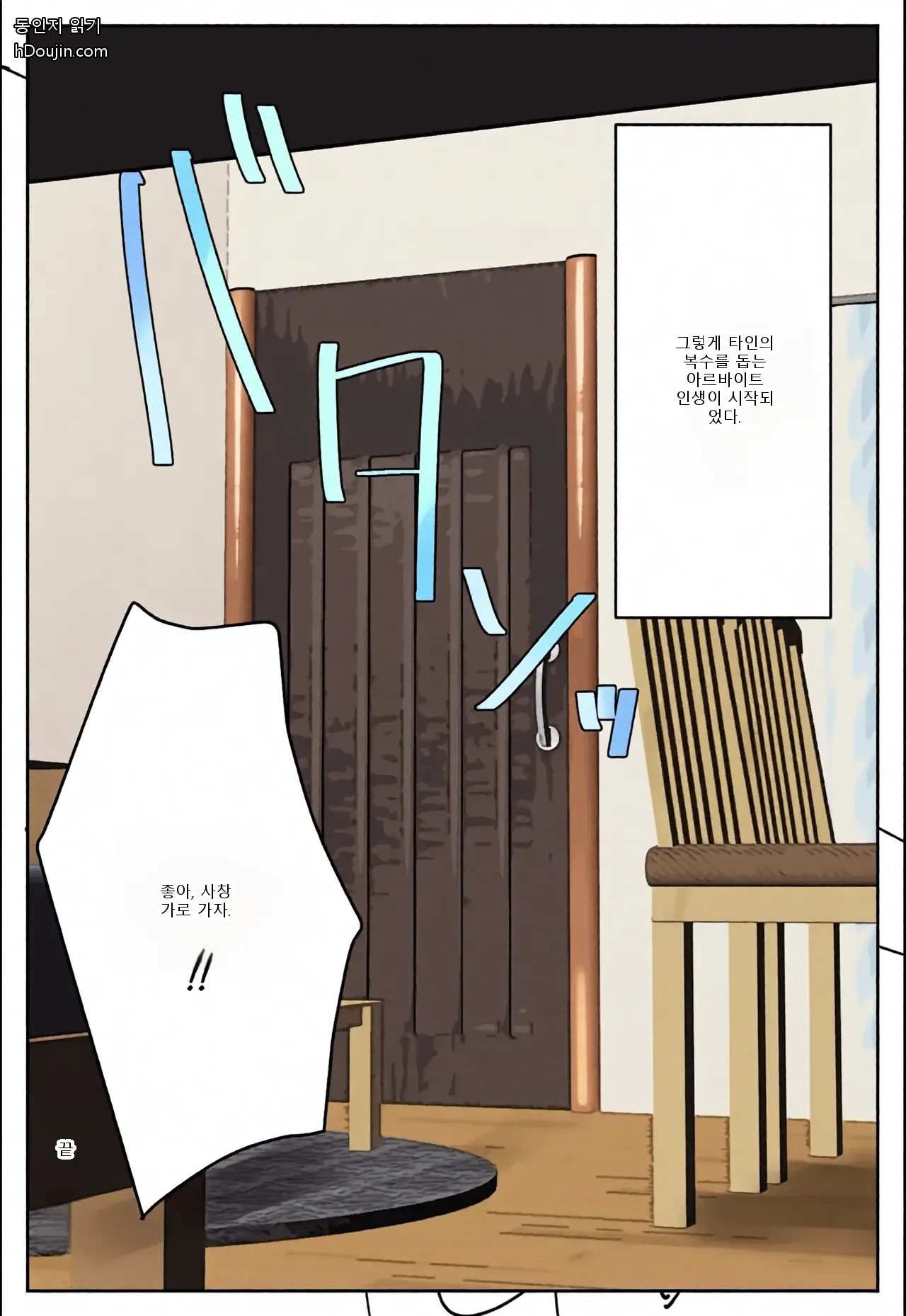 หน้า 42