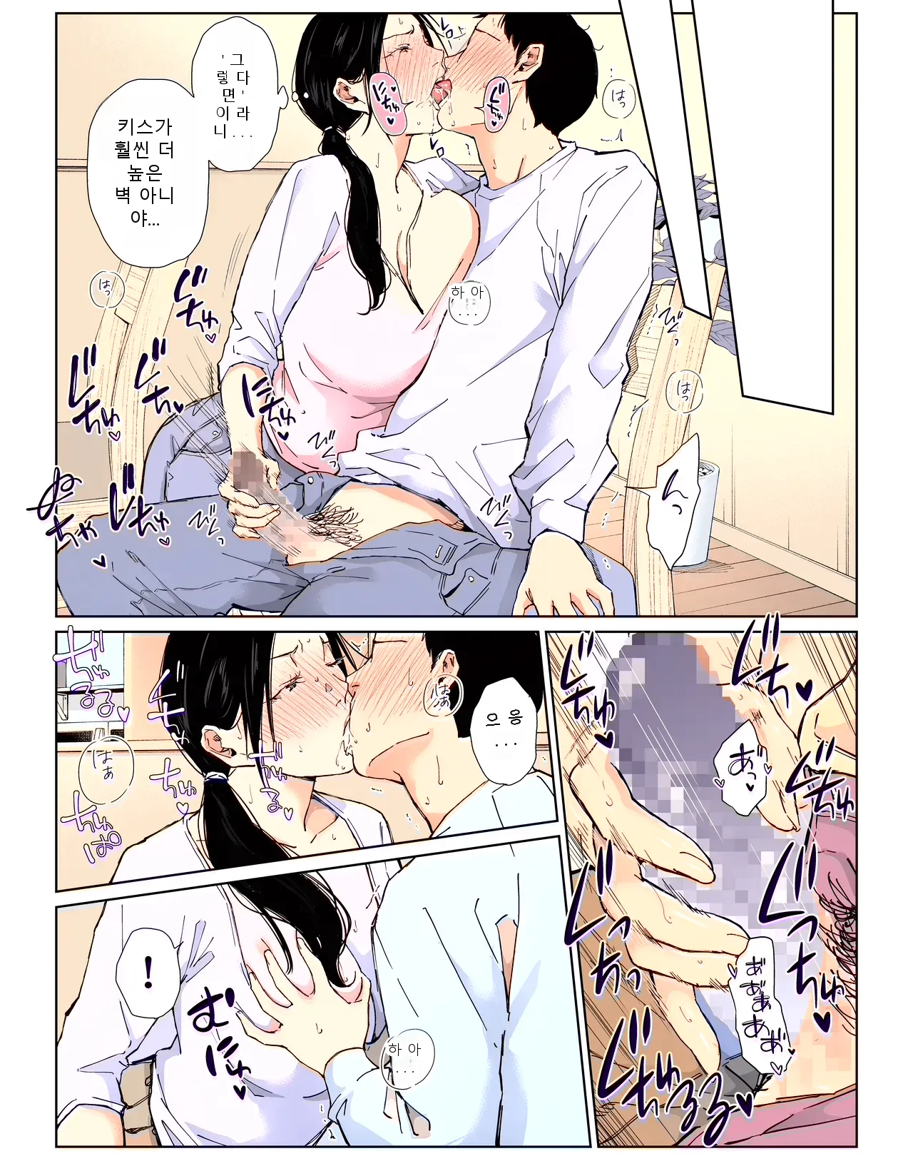 หน้า 27