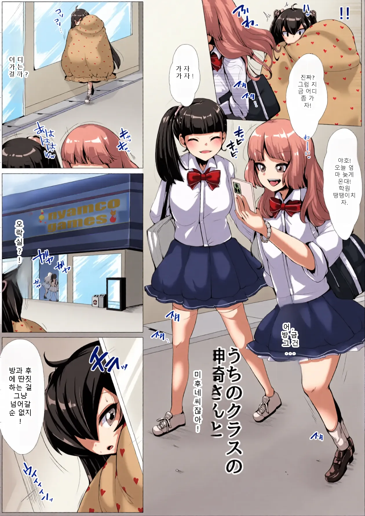 หน้า 15