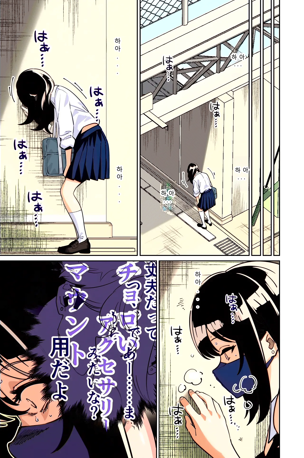 หน้า 18