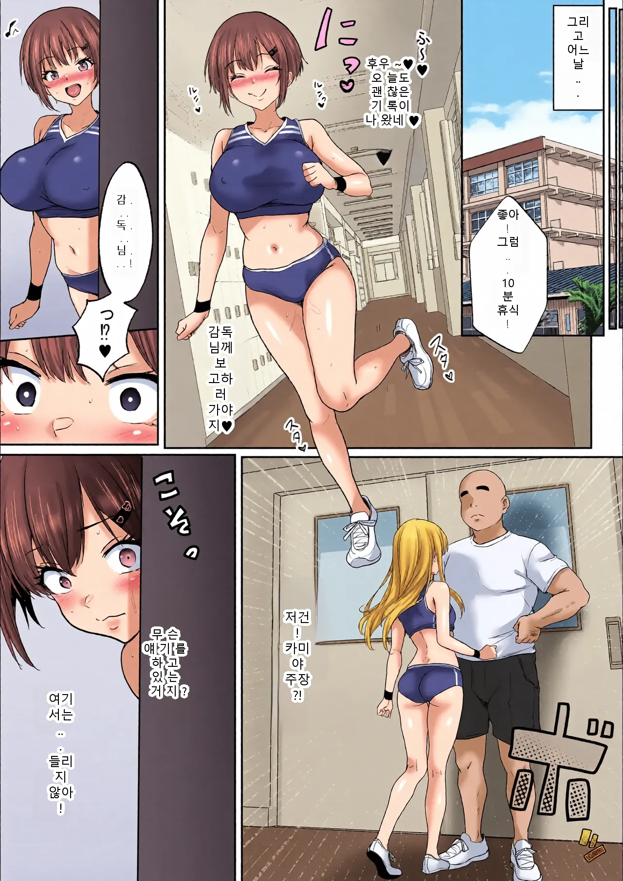 หน้า 17