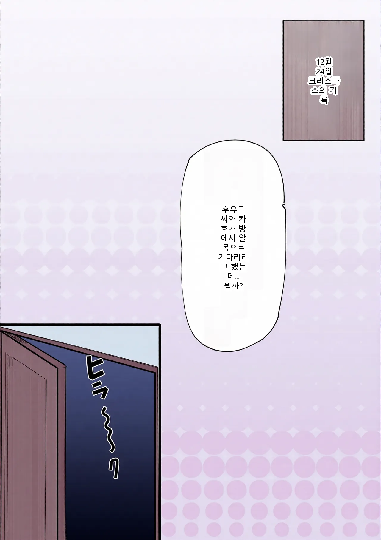 หน้า 64